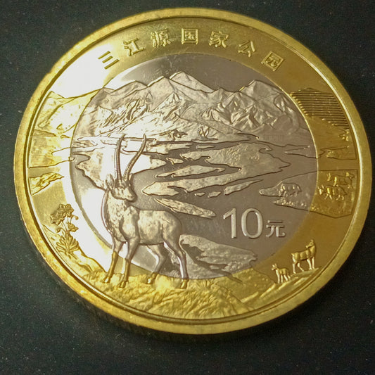 10 Yuan 2023 UNC (Three-River-Source National Park) - China