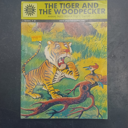Amar Chitra Katha : The Tiger and the Wood Pecker (Pre owned - Good Condition)