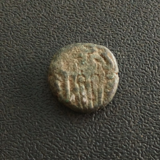 1 Massa (985 AD) - Rajendra Chola I - Chola Dynasty (Ref : AUC01003)