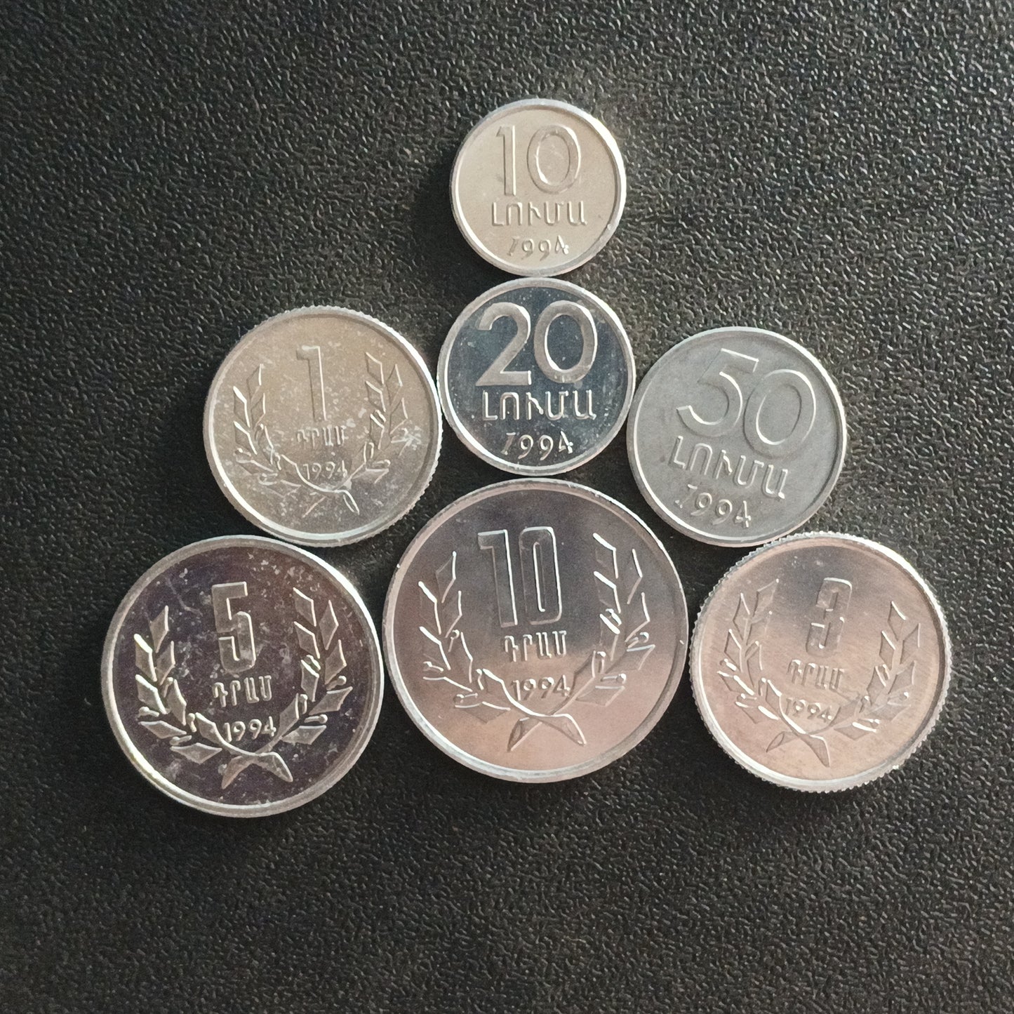 Set of 7 UNC Coins - Armenia