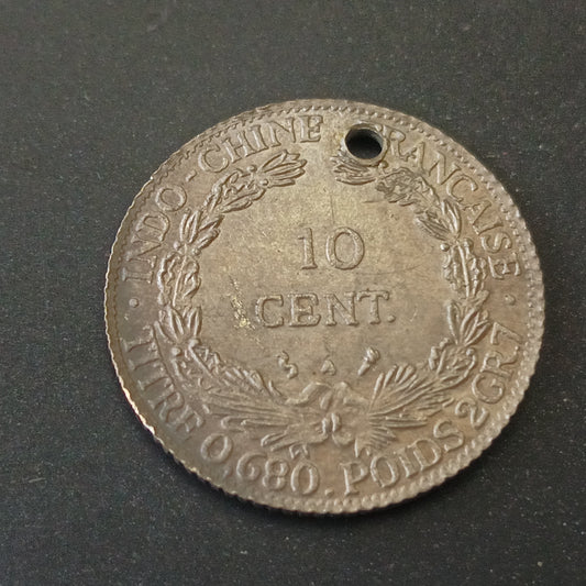 10 Cents (Pattern) Copper Nickel 1937 - French Indochina (Ref : AUC1413)