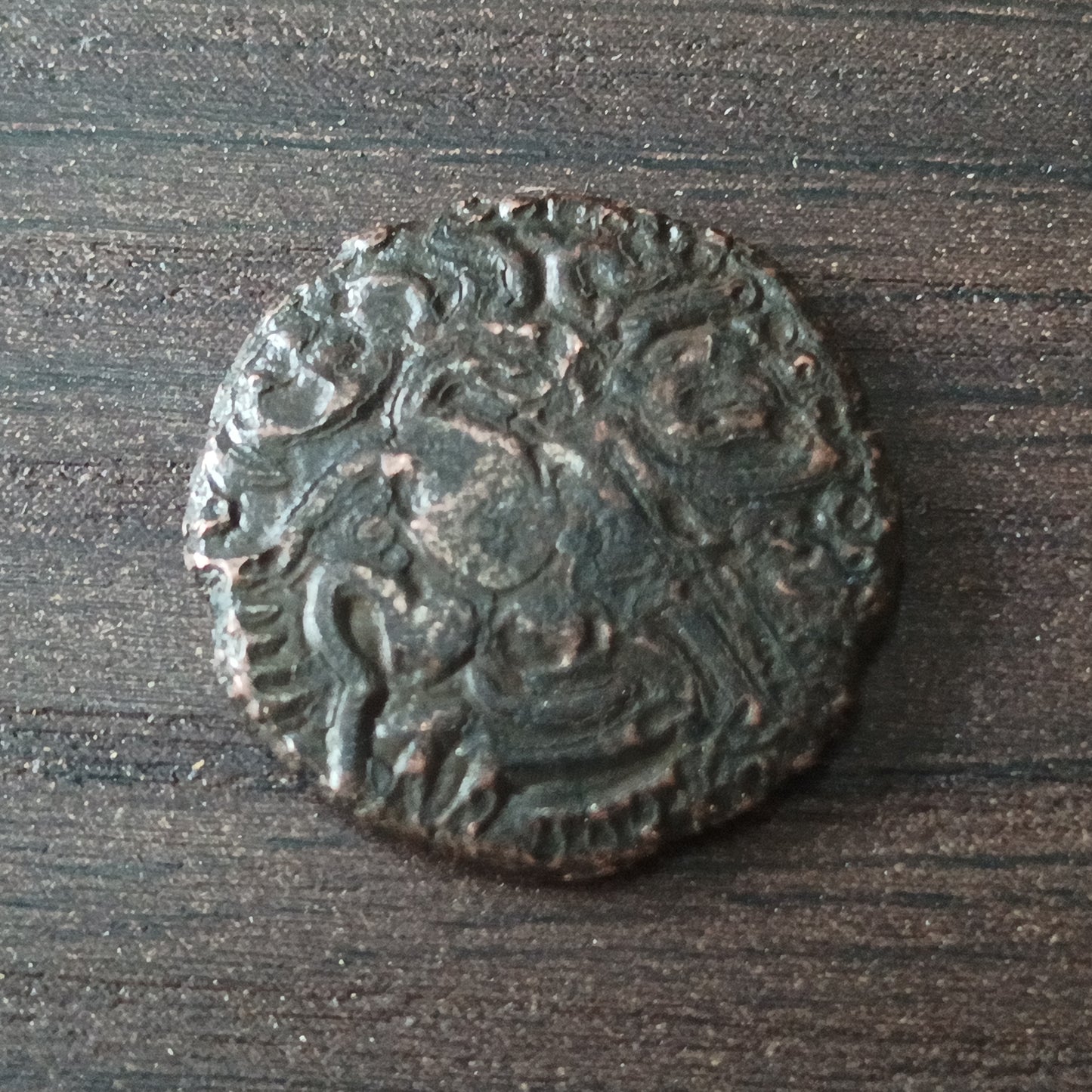 1 Massa 936 AD - Rajendran Chola I - Chola Dynasty (Ref : AUC01016)