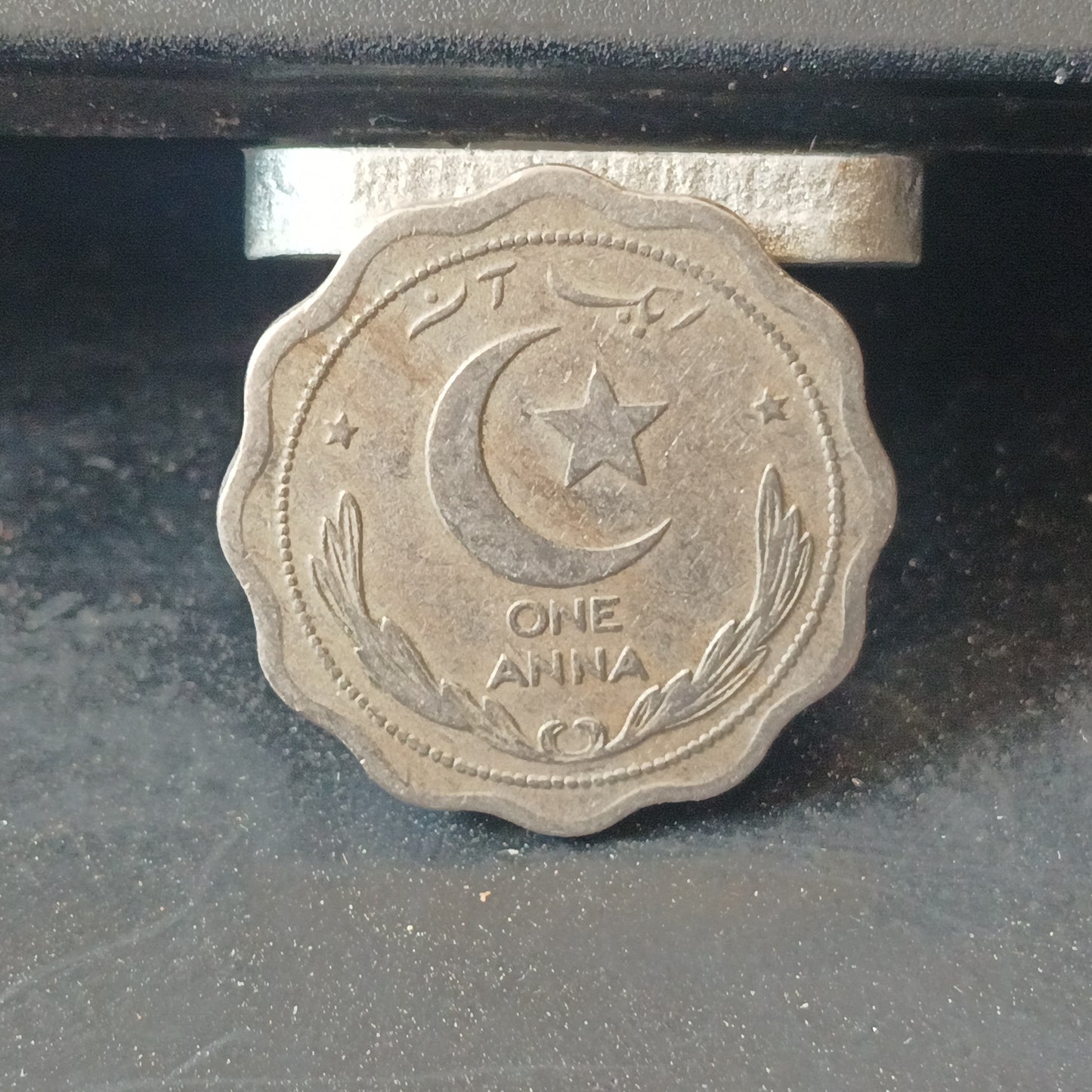 1 Anna 1948 - Pakistan (Ref: AUC1041)