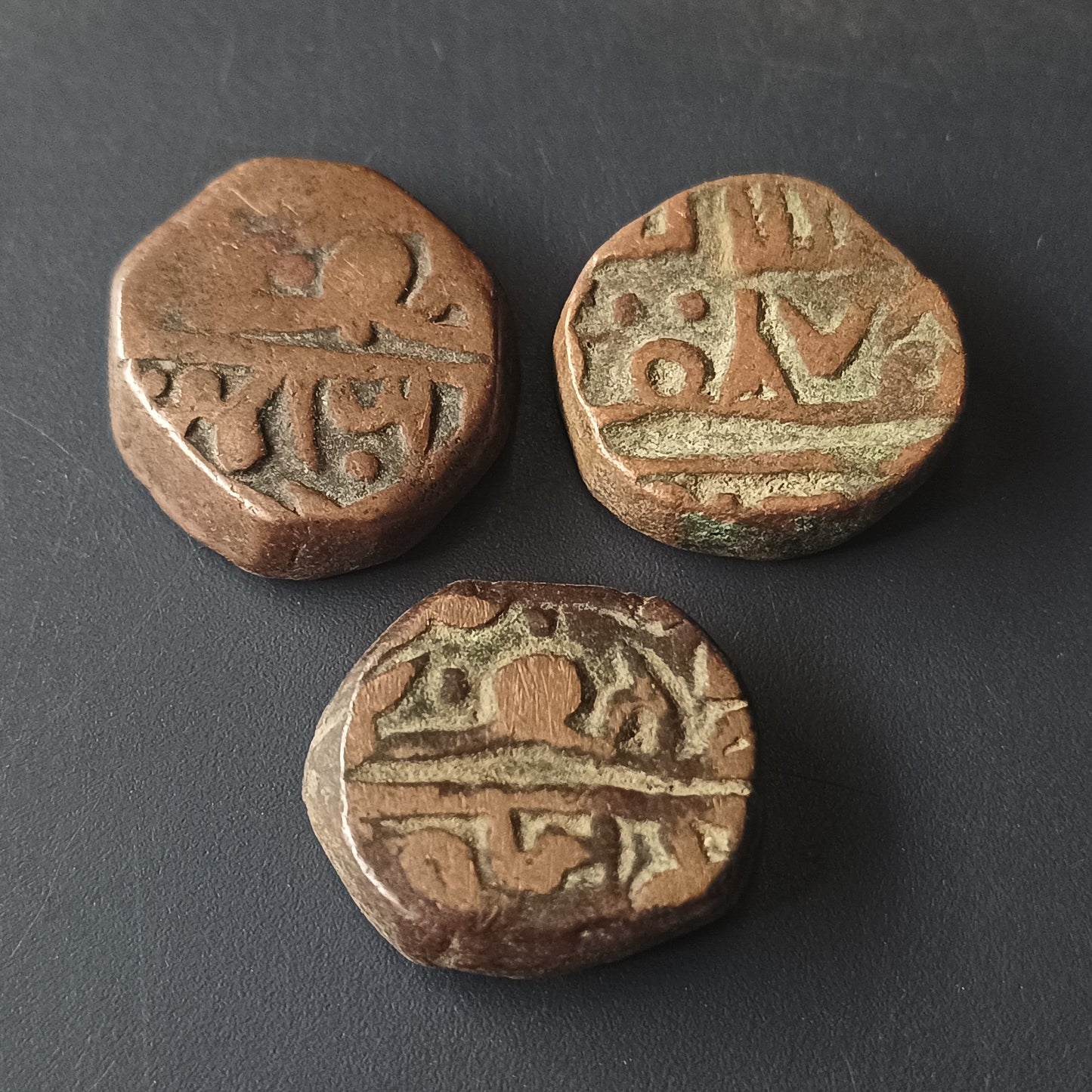 Lot of 3 Different Varieties of Dokdo Coins - Kingdom of Nawanagar (Ref : AUC1329)