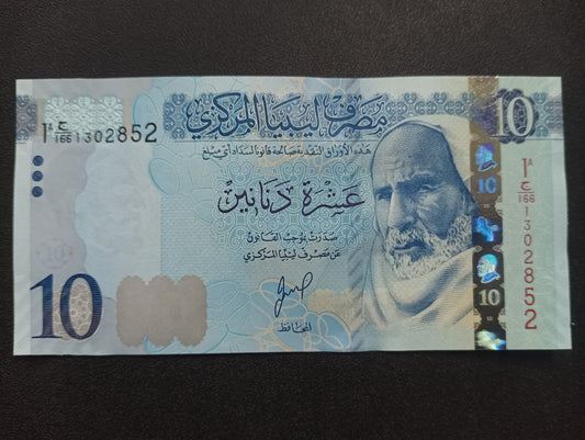 10 Dinars 2025 UNC  - Libya