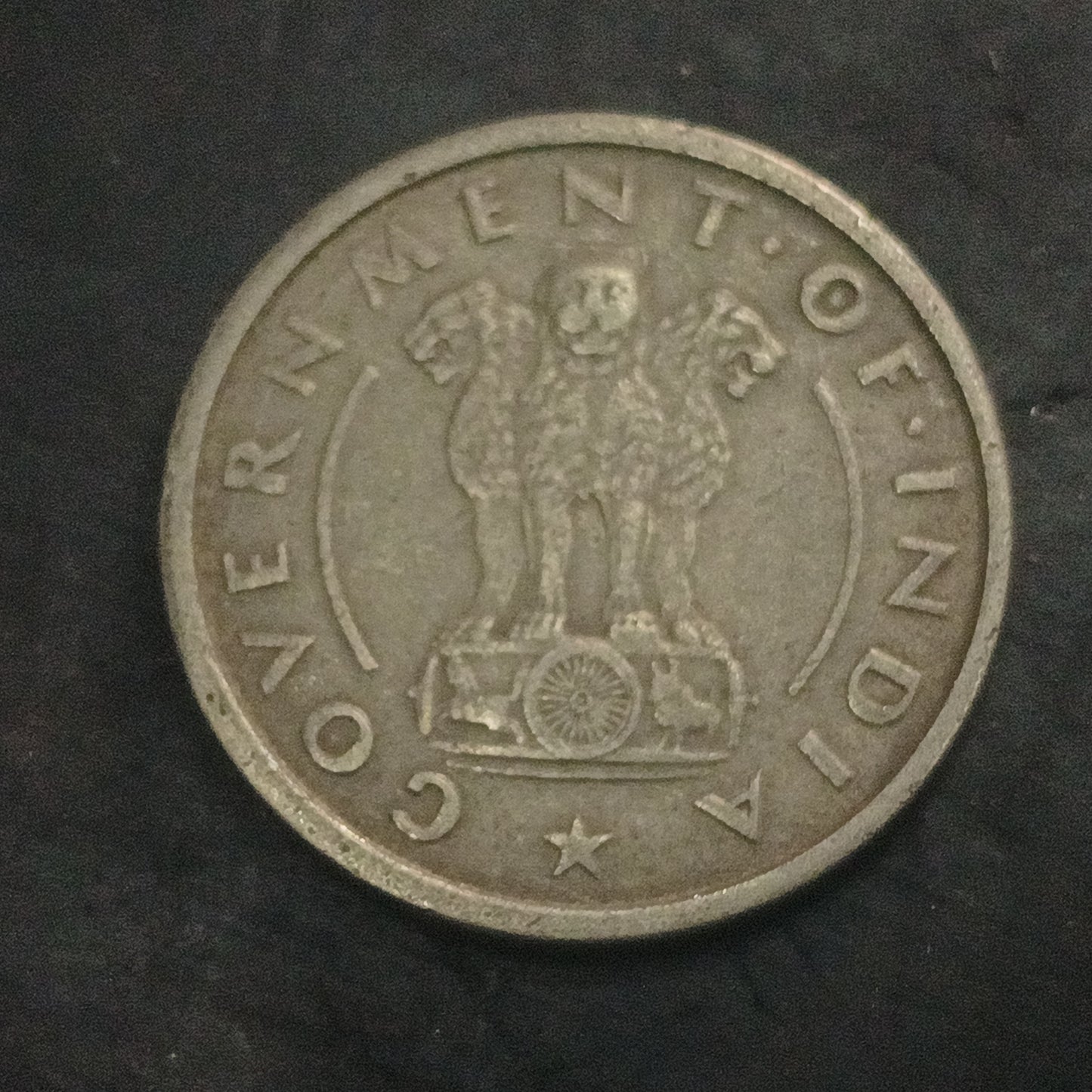 1 Rupee 1950 Bombay Scarce - (Ref : 130703)
