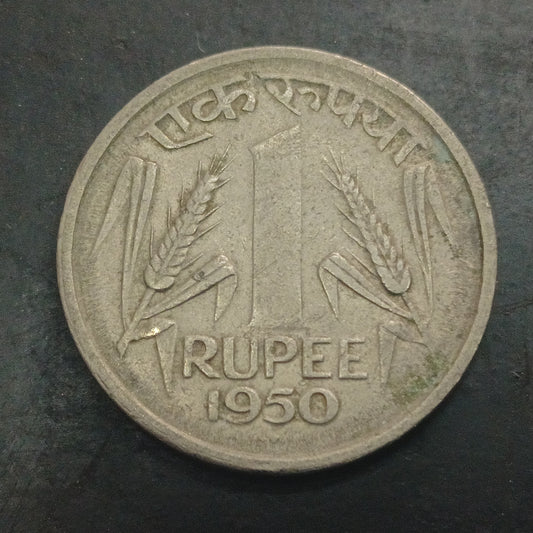 1 Rupee 1950 Bombay Scarce - (Ref : 130504)