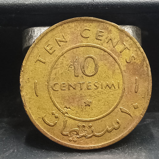10 Centesimi 1967 (Scarce) - Somalia (Ref : AUC1525)
