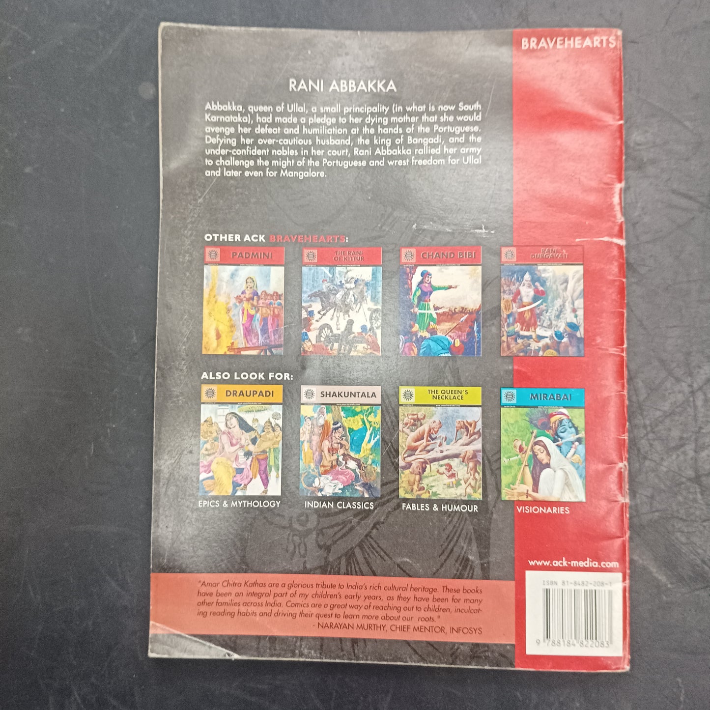 Amar Chitra Katha : Rani Abbakka (Pre owned - Good Condition)