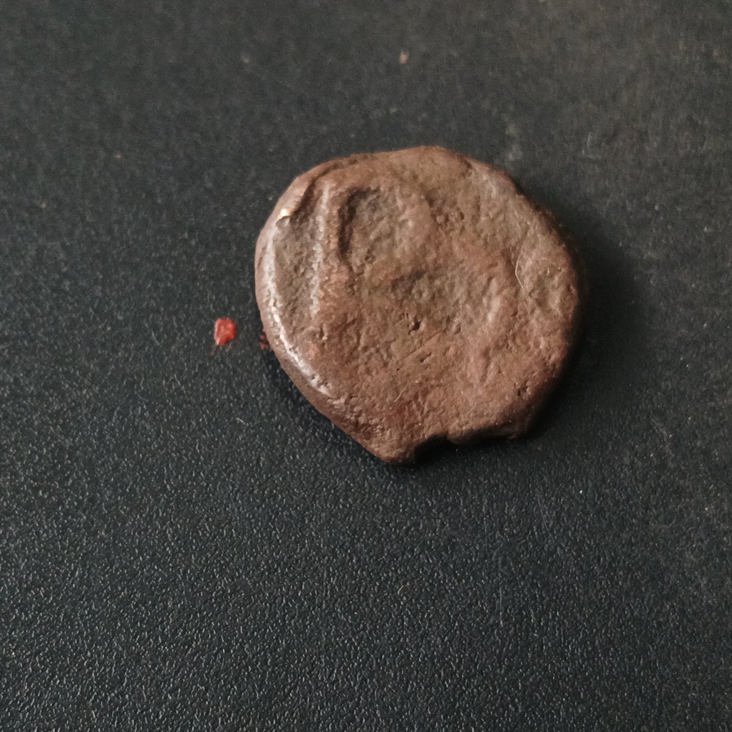1/4 Karshapana (185 BC - 73 BC) - Sunga Dynasty - (Ref: AUC1698)