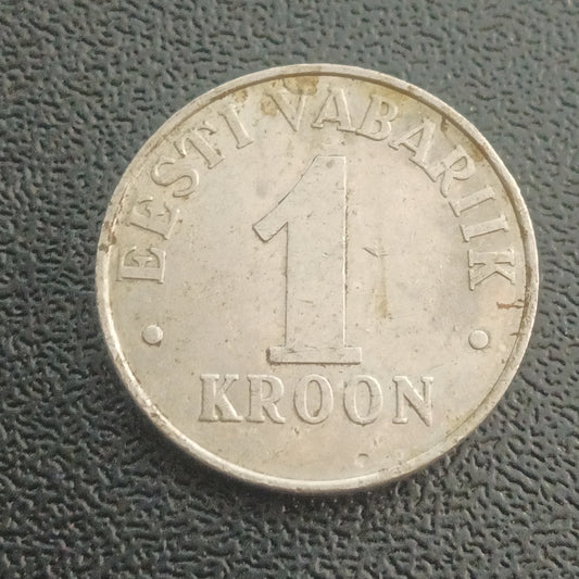 1 Kroon - Estonia