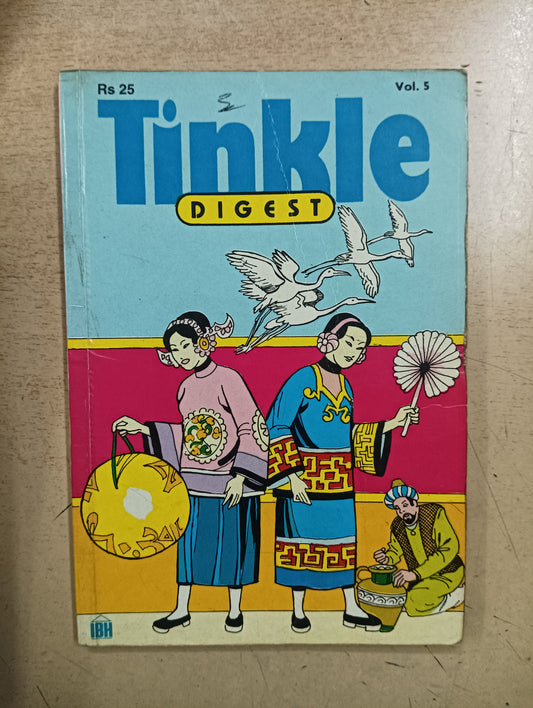 Tinkle Digest Vol. 5 ( Used Condition)