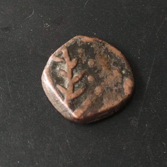 1 paisa  (1864-1908) - Deogarh Baria - 	Princely state of Baria (Ref : AUC1590)