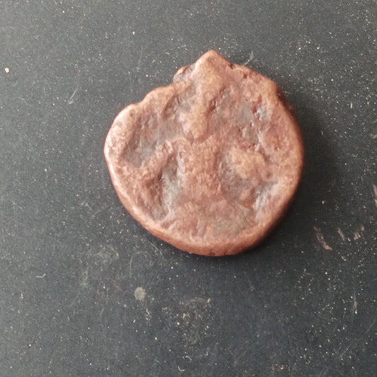 Didrachm - Vasudeva I (227AD-247AD) - Kushan Empire  (Ref : AUC1465)