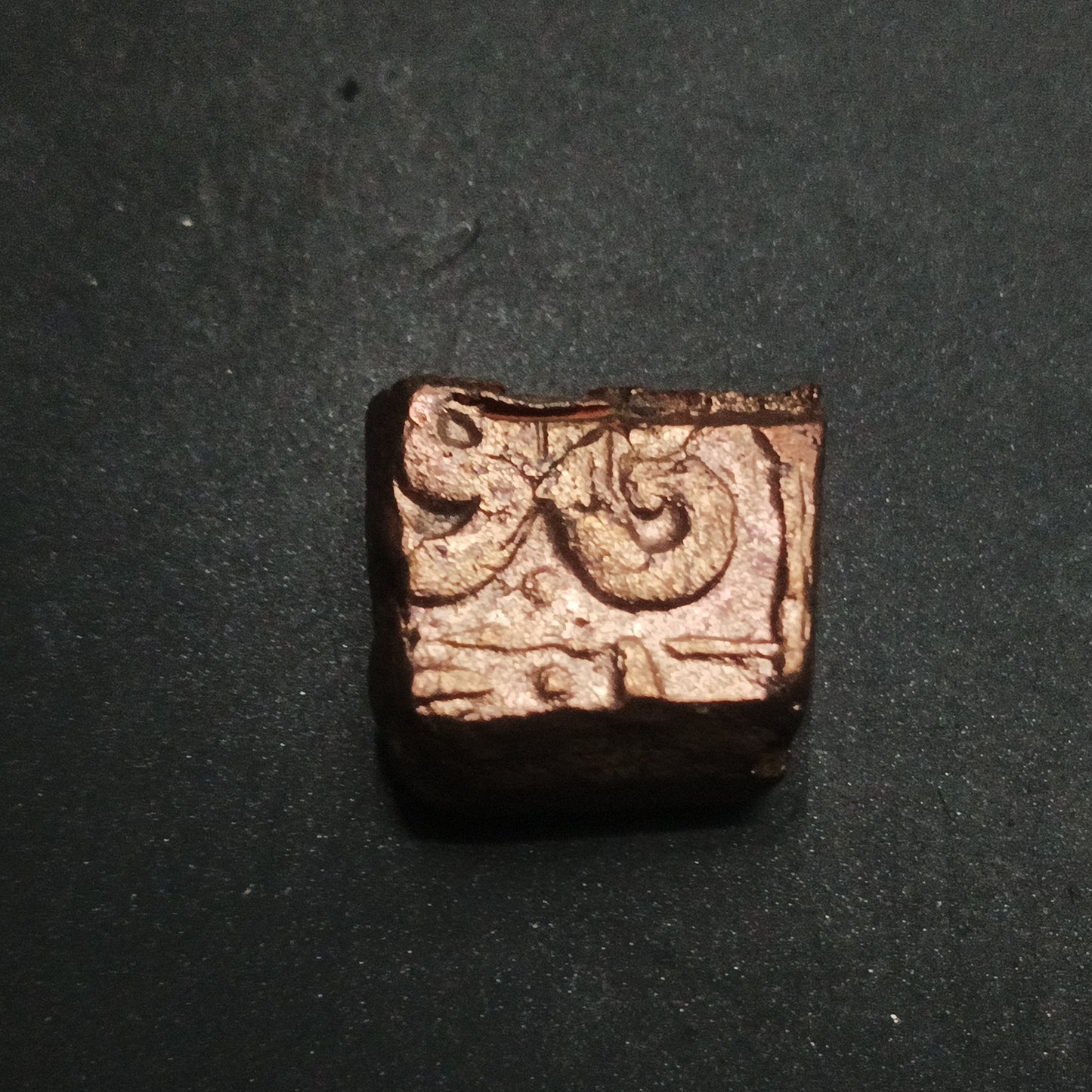 1 Tanka - Akbar (Malwa Type) 1563-1592 - Mughal Empire (Ref : AUC1876)