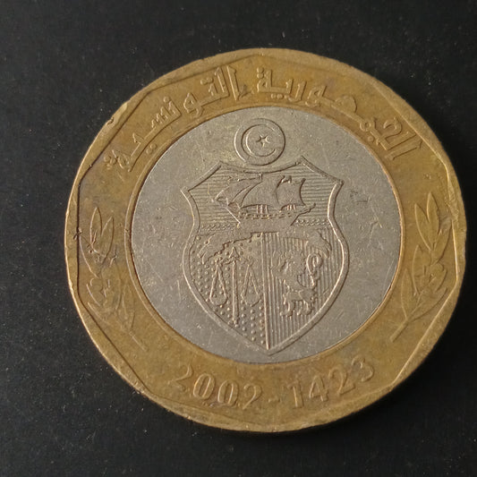 5 Dinars 2002 (Habib Bourguiba) - Tunisia