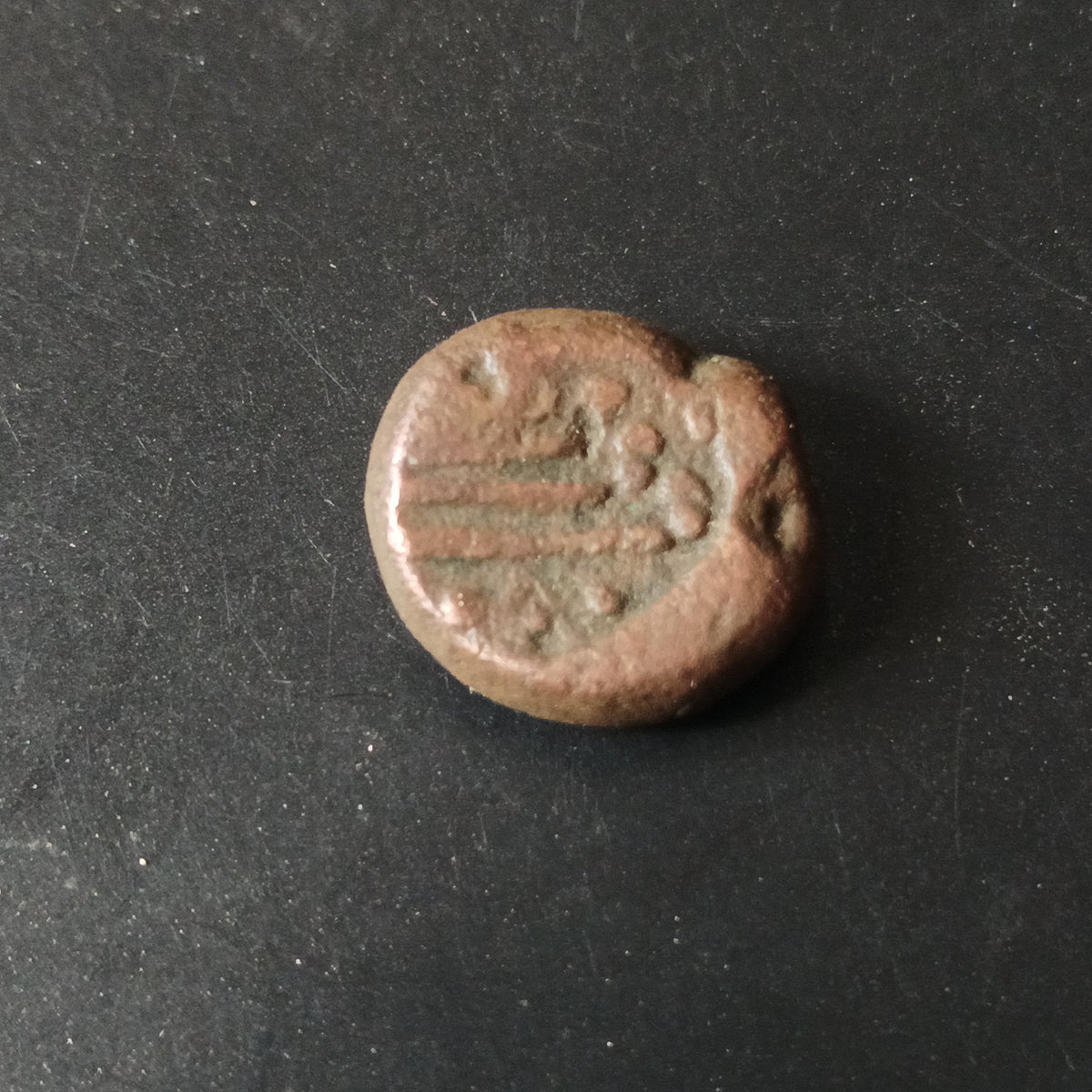 2 Kasu 1743AD-1801AD  - 	Sivaganga (Indian Hindu Dynasties) - (Ref: AUC2045)
