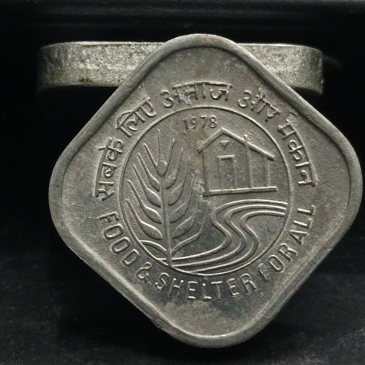 5 Paise 1978 Calcutta UNC - Food & Shelter (Ref : AUC1362)