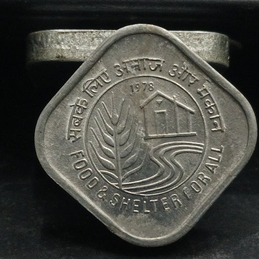 5 Paise 1978 Calcutta UNC - Food & Shelter (Ref : AUC1362)