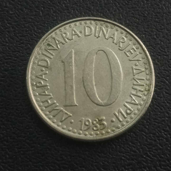 10 Dinara 1983 - Yugoslavia
