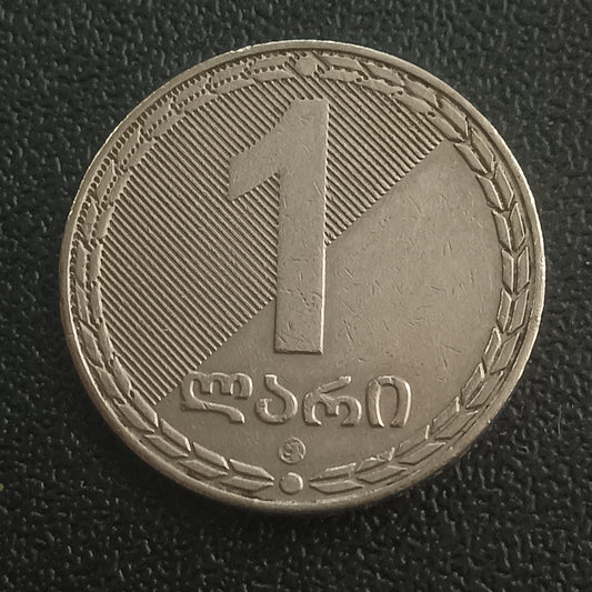 1 Laari 2006 - Georgia