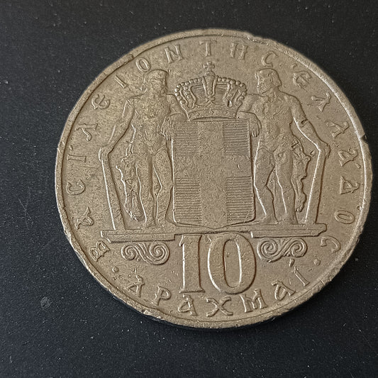 10 Drachmai - Constantine II 1968 - Greece