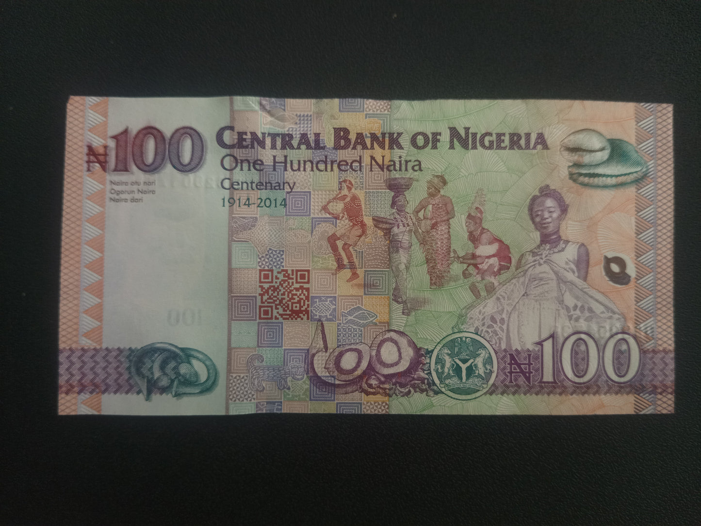 100 Naira 2024 UNC (Nigeria's 100 Years of Existence) - UNC - Nigeria