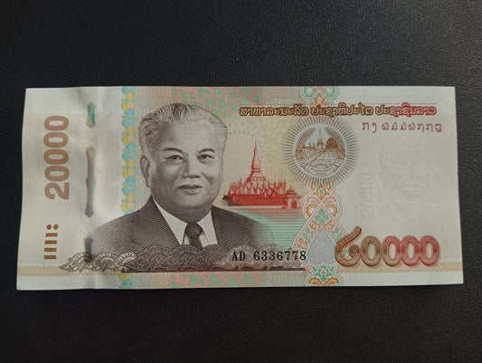 20000 Kip 2020 UNC - Laos