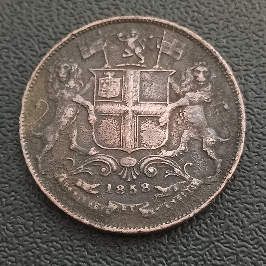 1/4 Anna 1858 - East India Company Scarce - (Ref : AUC1538)
