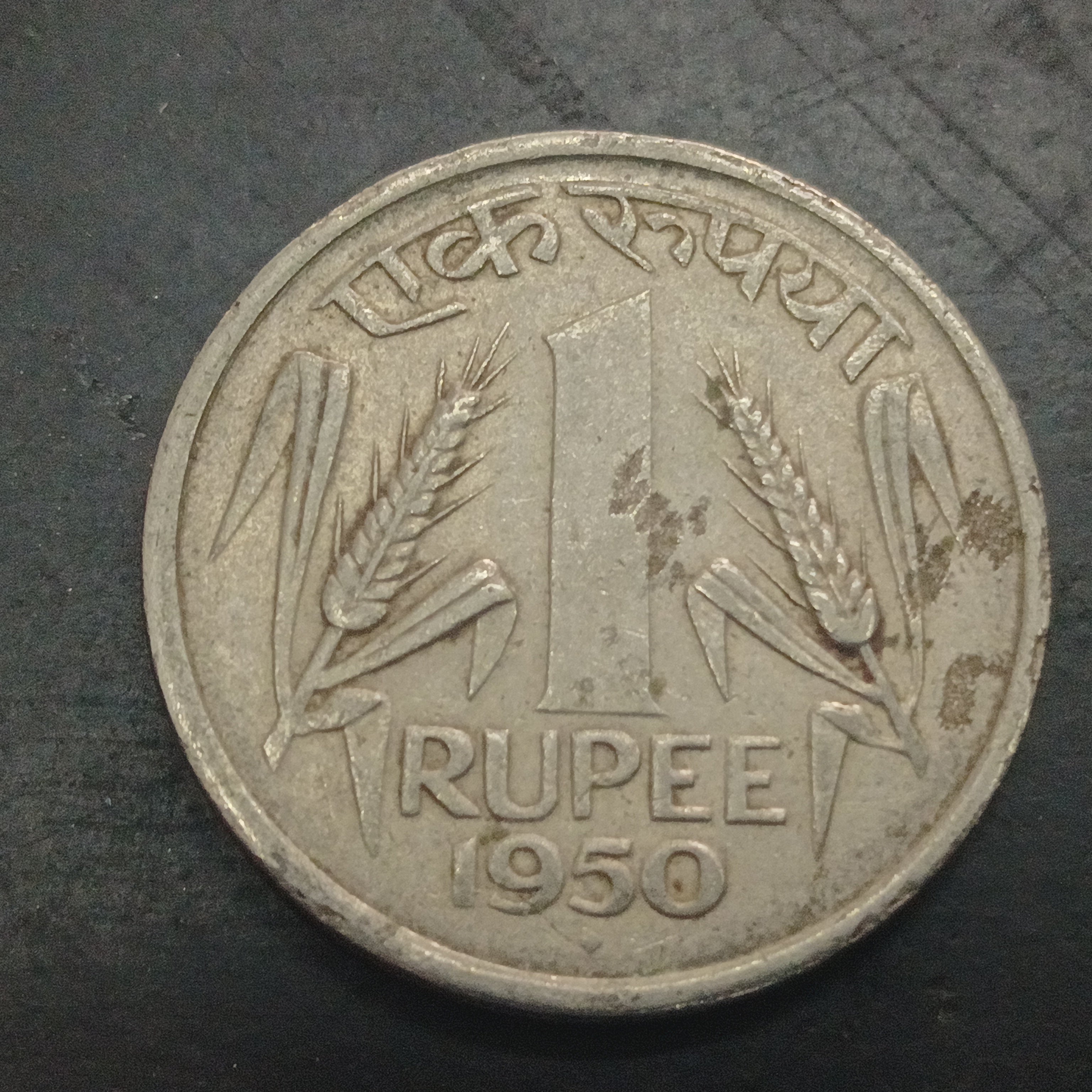 Scarce Coins – Page 2 – Hobby Corner