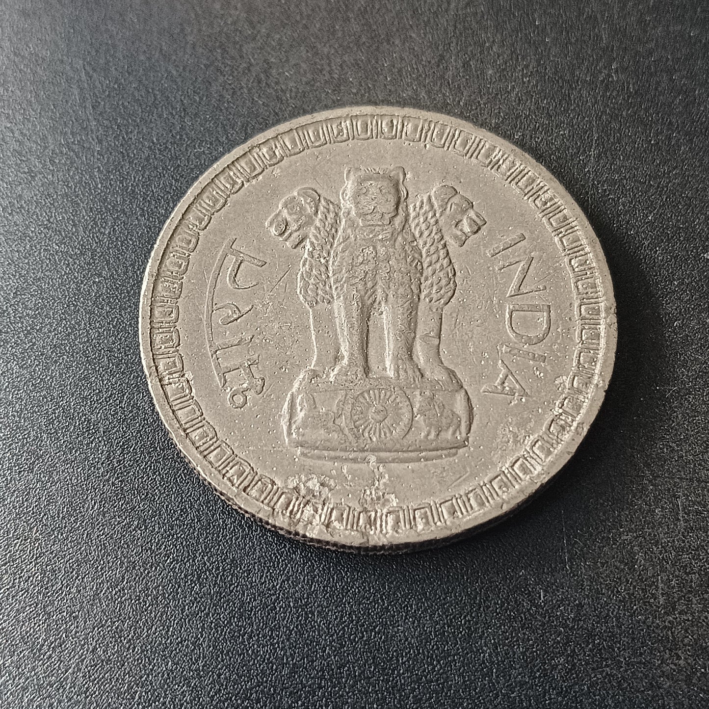 1 Rupee 1962 Calcutta  Scarce  - (Ref : 310710)