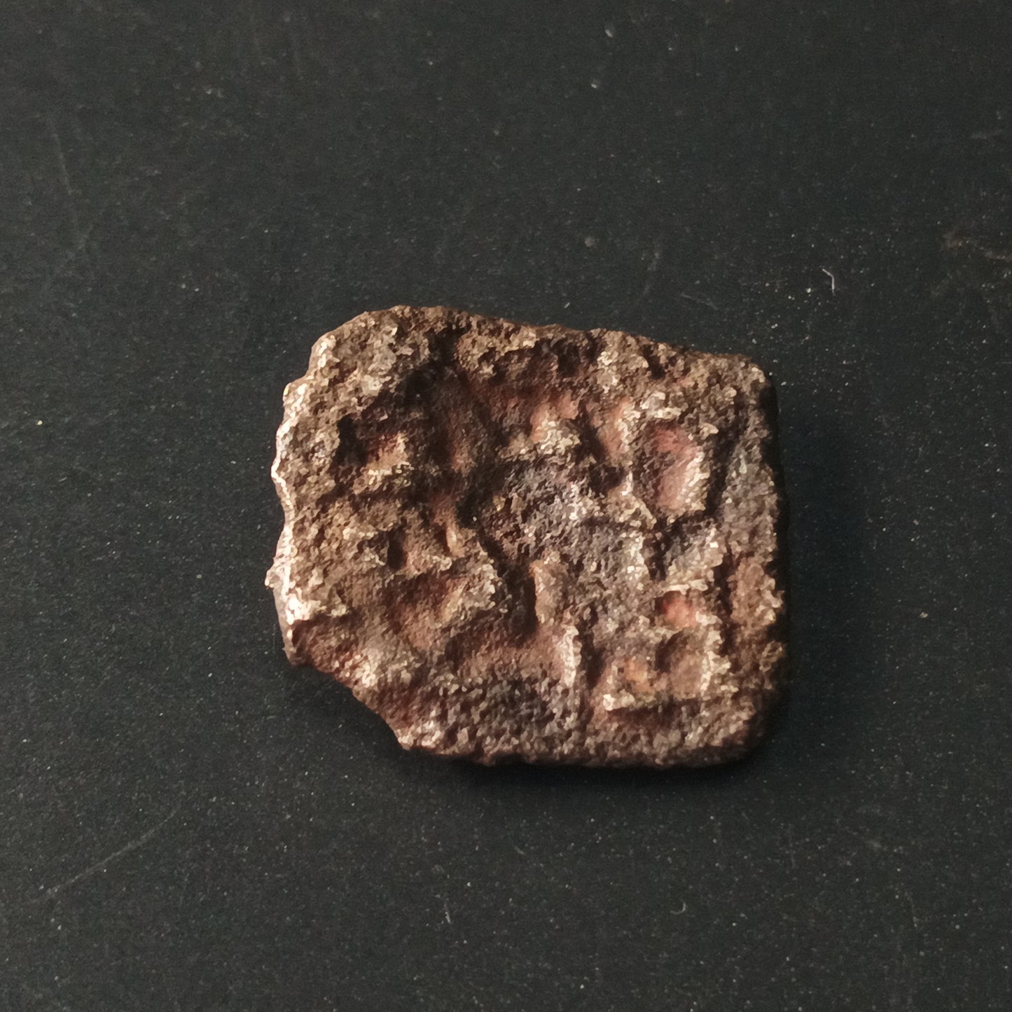 1/4  Karshapana(105 BC - 55 BC) - Shunga Empire (Ref: AUC1611)