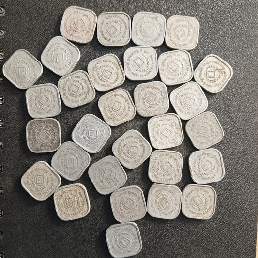 Lot of 30 Coins - 5 Paise 1979 - Happy Child Nations Pride (Ref : AUC0911)