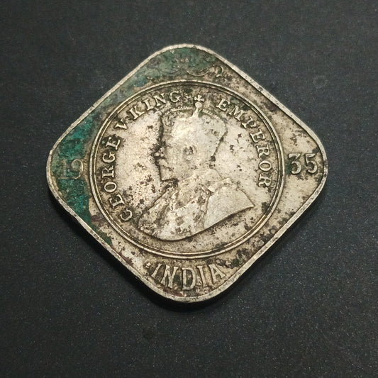 2 Anna 1935 George V (Ref: AUC1577)