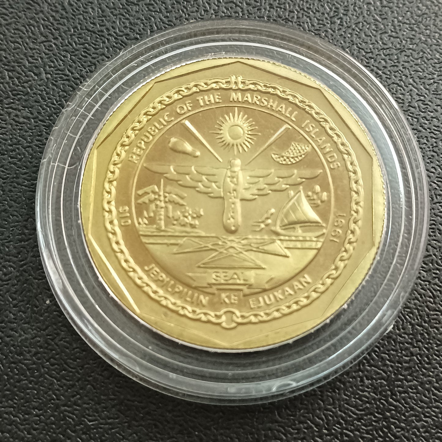 10 Dollars 1991 UNC :Aircraft of WWII : A6M Reisen- Marshall Islands