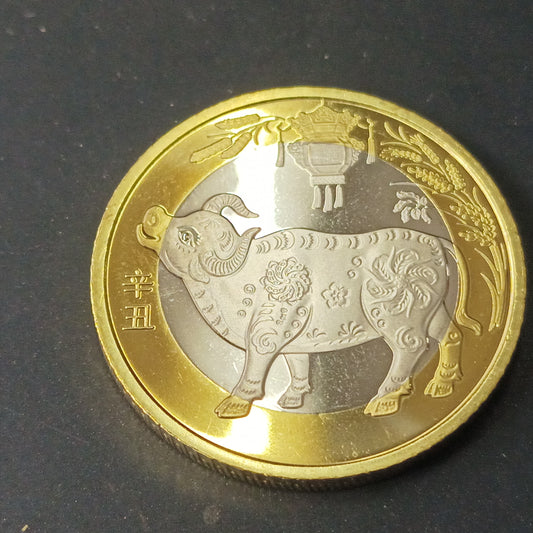 10 Yuan (Year of the Ox) 2021 UNC - Series: China Lunar Coin - China