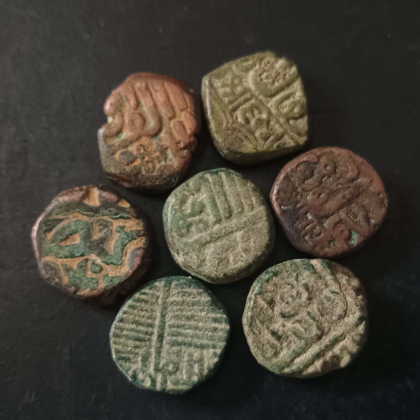 Lot of 7 Coins - Mix Kutch/Nawanagar -Indian Princely States (Ref: AUC1743)