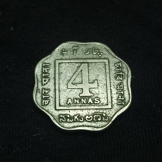 4 Anna 1919 Calcutta Scarce (Ref : 140624)