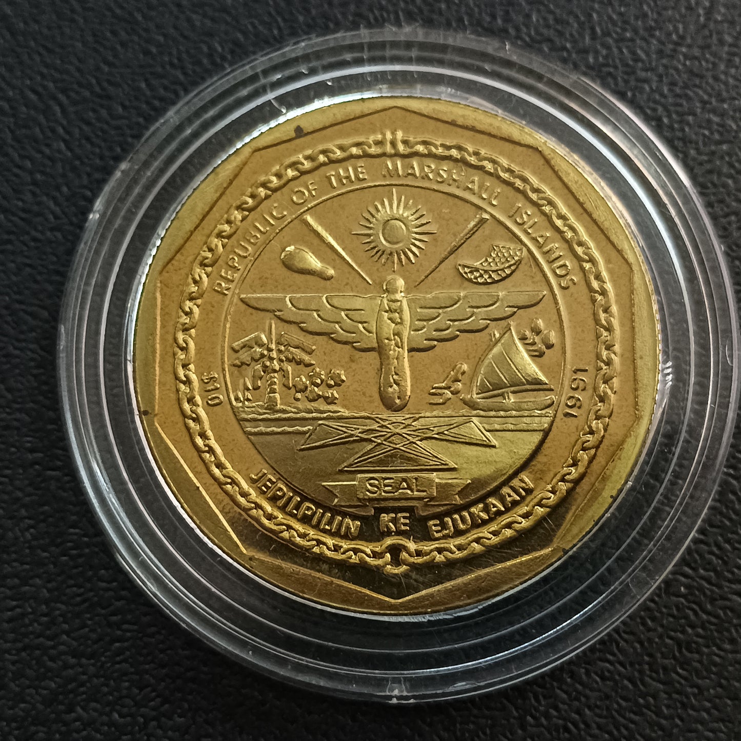 10 Dollars 1991 UNC :Aircraft of WWII : B-25 Mitchell - Marshall Islands
