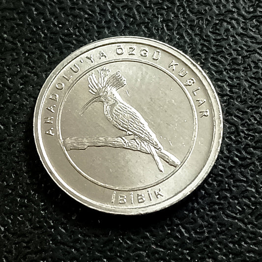 1 Kurus 2020 UNC (Eurasian hoopoe) - Turkey : Birds of Anatolia Series