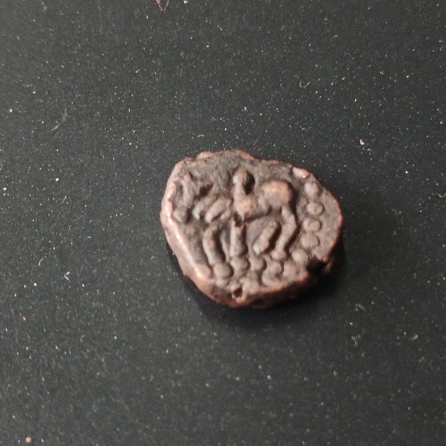 1 Kakini  (200AD-300 AD) - Naga Dynasty of Narwar - (Ref : AUC1434)