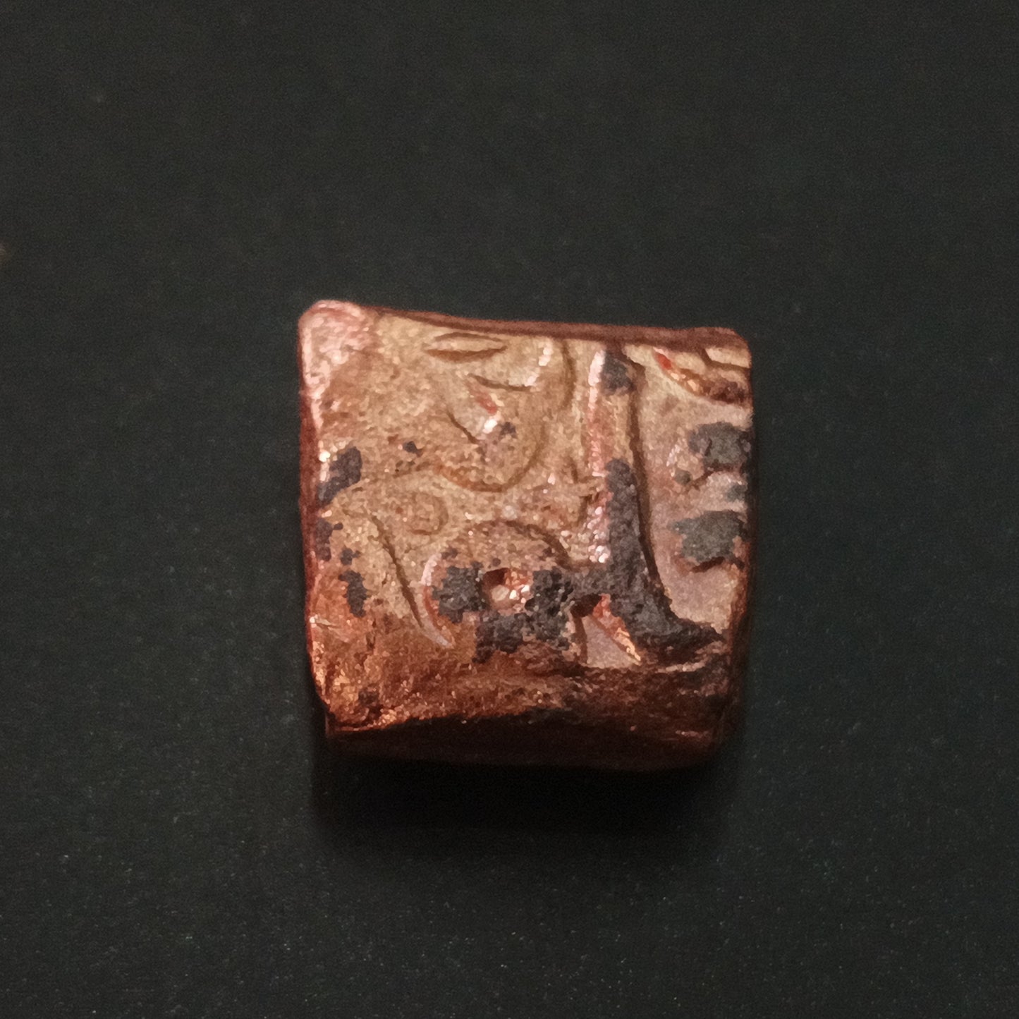 1 Tanka - Akbar (Malwa Type) 1563-1592 - Mughal Empire (Ref : AUC1394)