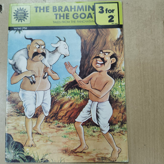 Amar Chitra Katha : The Brahmin And The Goat  (Pre-owned :Good Condition)