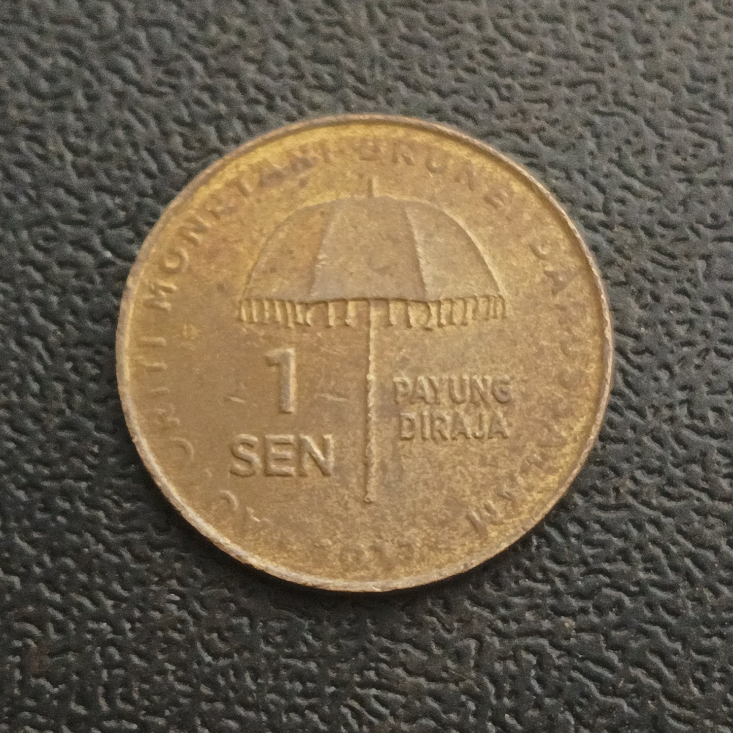 1 Sen 2017 - Hassanal Bolkiah (Golden Jubilee)