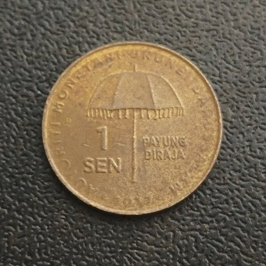 1 Sen 2017 - Hassanal Bolkiah (Golden Jubilee)