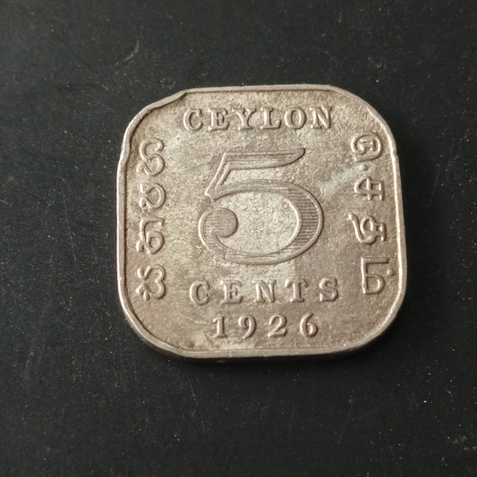 5 Cents 1926 George V - Ceylon (Ref: AUC1588)