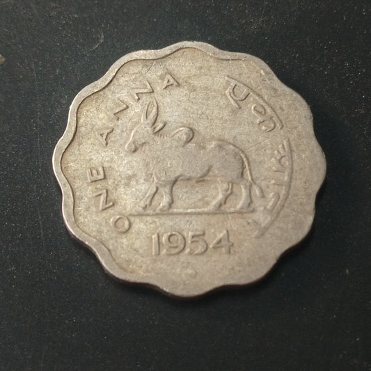 1 Anna Bull 1954 Bombay (Ref : AUC1391)