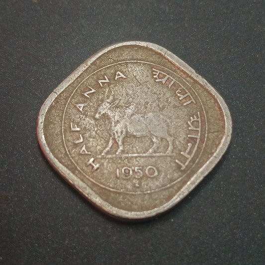 Half anna Bull 1950 Bombay Scarce - (Ref : AUC1393)
