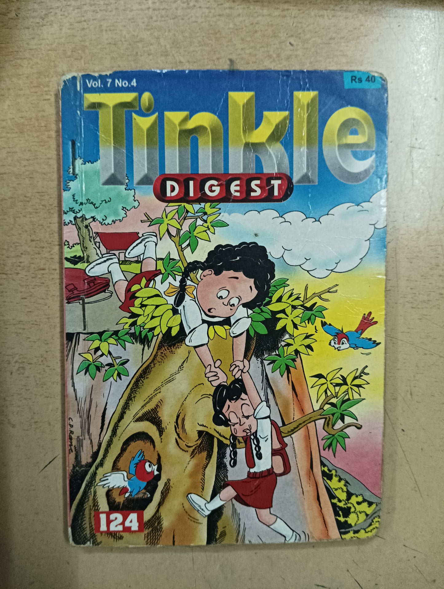 Tinkle Digest Vol. 6 No. 4 ( Used Condition)