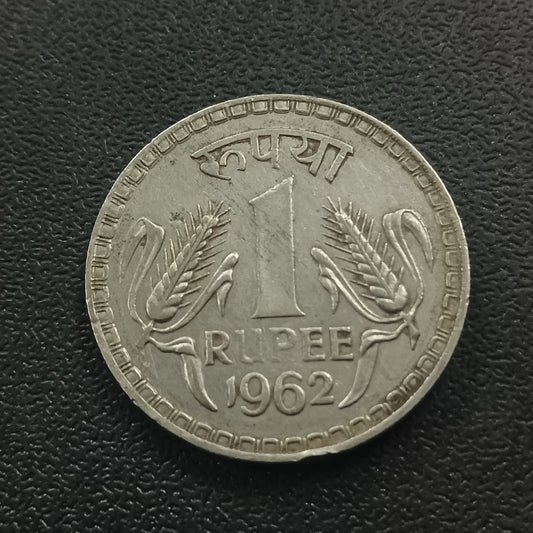 1 Rupee 1962 XF  Calcutta Scarce - (Ref : 081202)